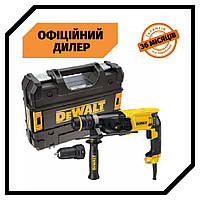 Профессиональный перфоратор со сменным патроном DeWalt D25134K (800Вт, SDS-Plus) PAK