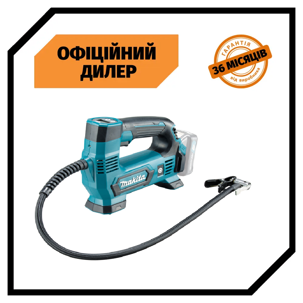 Makita MP100DZ TSH ID