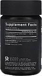Фітокераміди (цераміди) Sports Research для шкіри , 350 мл, 30 капсул, фото 2