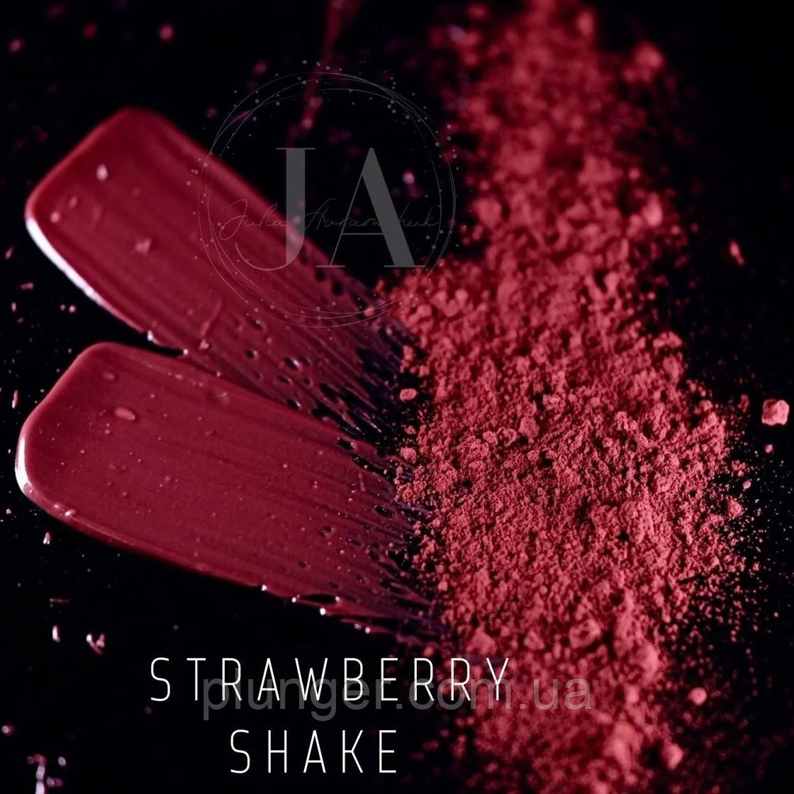 Барвник сухий жиророзчинний Latarte Strawberry Shake