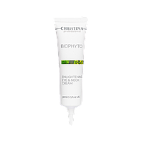 Осветляющий крем для кожи вокруг глаз и шеи Christina Bio Phyto Enlightening Eye & Neck Cream, 30 мл