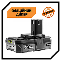 Аккумулятор Ryobi RB18L20 (18 В, 2 А/ч) PAK