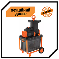 Измельчитель электрический Black & Decker BEGAS5800 PAK