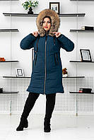 Женский теплый пуховик пальто куртка больших размеров с роскошны мехом енота. Бесплатная доставка