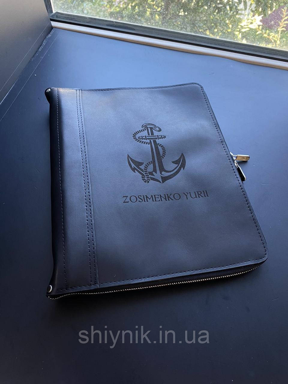 Шкіряна папка для сімейних документів FAMILY FOLDER чорна