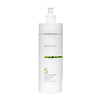 Успокаивающий массажный крем (шаг 5) Christina Bio Phyto Comforting Massage Cream, 500 мл