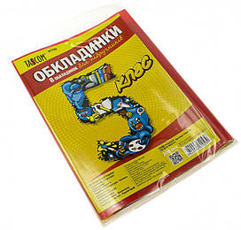 Обкладинки для книг 5 клас, 200 мкр, 7004-ТМ, TM TASCOM