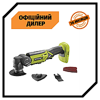 Инструмент многофункциональный аккумуляторный Ryobi R18MT-0 PAK