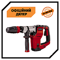 Відбійний молоток Einhell TE-DH 12 (Відбійний молоток) (1 кВт, 12 Дж) Відбійний молоток Енхель TSH