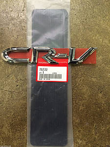 Honda CRV CR-V 2002-2006 Емблема значок на багажник Новий Оригінал