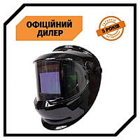 Маска сварщика хамелеон Vitals Professional 1.0 Panoramic PAK