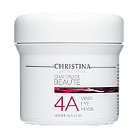 Маска для зоны вокруг глаз (шаг 4а) Christina Chateau de Beaute Vino Eye Mask, 150 мл