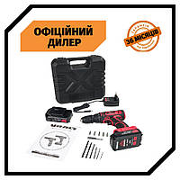 Шуруповерт быстросъемный патрон аккумуляторная Vitals AU 18/2KP QC (18 В, 2 А/ч, двухскоростной) PAK