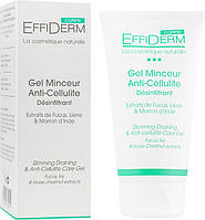 Гель для похудения антицеллюлитный дренажный - EffiDerm Corps Gel Minceur Anti-Cellulite (250041-2)