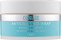 Антицеллюлитное обертывание - Courage Cold Anticellulite Wrap Body Correct (990247-2)