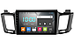Магнітола 4G Toyota RAV4 2013-2018 на Android с поддержкой Apple CarPlay, фото 2