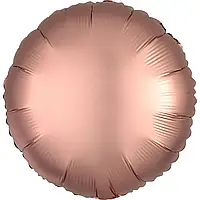 Фольгированные шарики розовое золото сатин 18" (45 см)