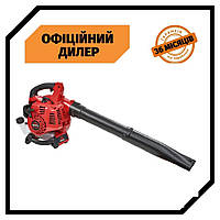 Бензиновий садовий пилосос Vitals LP 2573a TSH