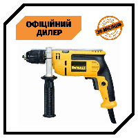 Дрель ударная профи DeWALT DWD024S (701 Вт, 47600 ударов) PAK