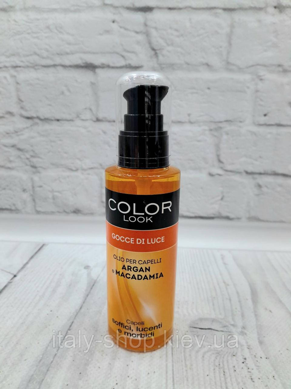 Олія для волосся Color Look Gocce di Luce Argan e Macadamia 100ml, Італія