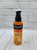 Олія для волосся Color Look Gocce di Luce Argan e Macadamia 100ml, Італія