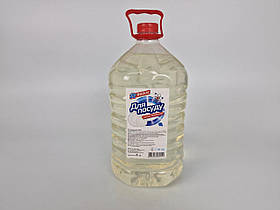 Рідина для миття посуду 5 літрів "RODOS" (1 шт.)