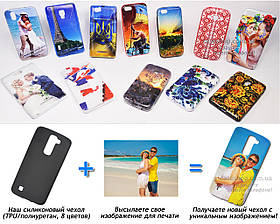 Друк на чохлі для LG K7 X210 (Силікон/TPU)