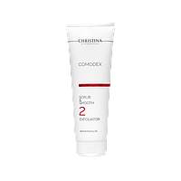 Выравнивающий скраб-эксфолиатор (шаг 2) Christina Comodex Scrub & Smooth Exfoliator, 250 мл