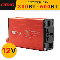 Автомобильный инвертор AMIO DC12V-AC220V , преобразователь напряжения 12 - 220 вольт