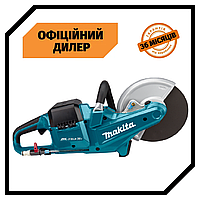 Аккумуляторный резчик Штроборез Makita DCE090ZX1 (Без АКБ и ЗУ) PAK