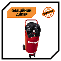 Компрессор Einhell TH-AC 240/50/10 OF (1.5 кВт, 240 л/мин, 50 л) безмасляный компрессор Энхель PAK