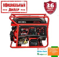 Генератор бензиновый Vitals JBS 6.0ba (6 кВт) PAK