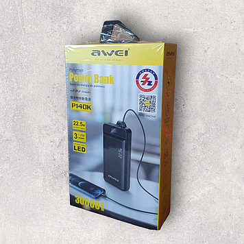 Павербанк Awei 30000 mAh