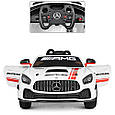 Дитячий електромобіль Mercedes-Benz GT4 AMG (білий колір), фото 6