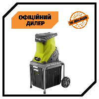 Измельчитель садовых веток Ryobi RSH2545B 2500 Вт, 45мм, 40л (Шредер) PAK