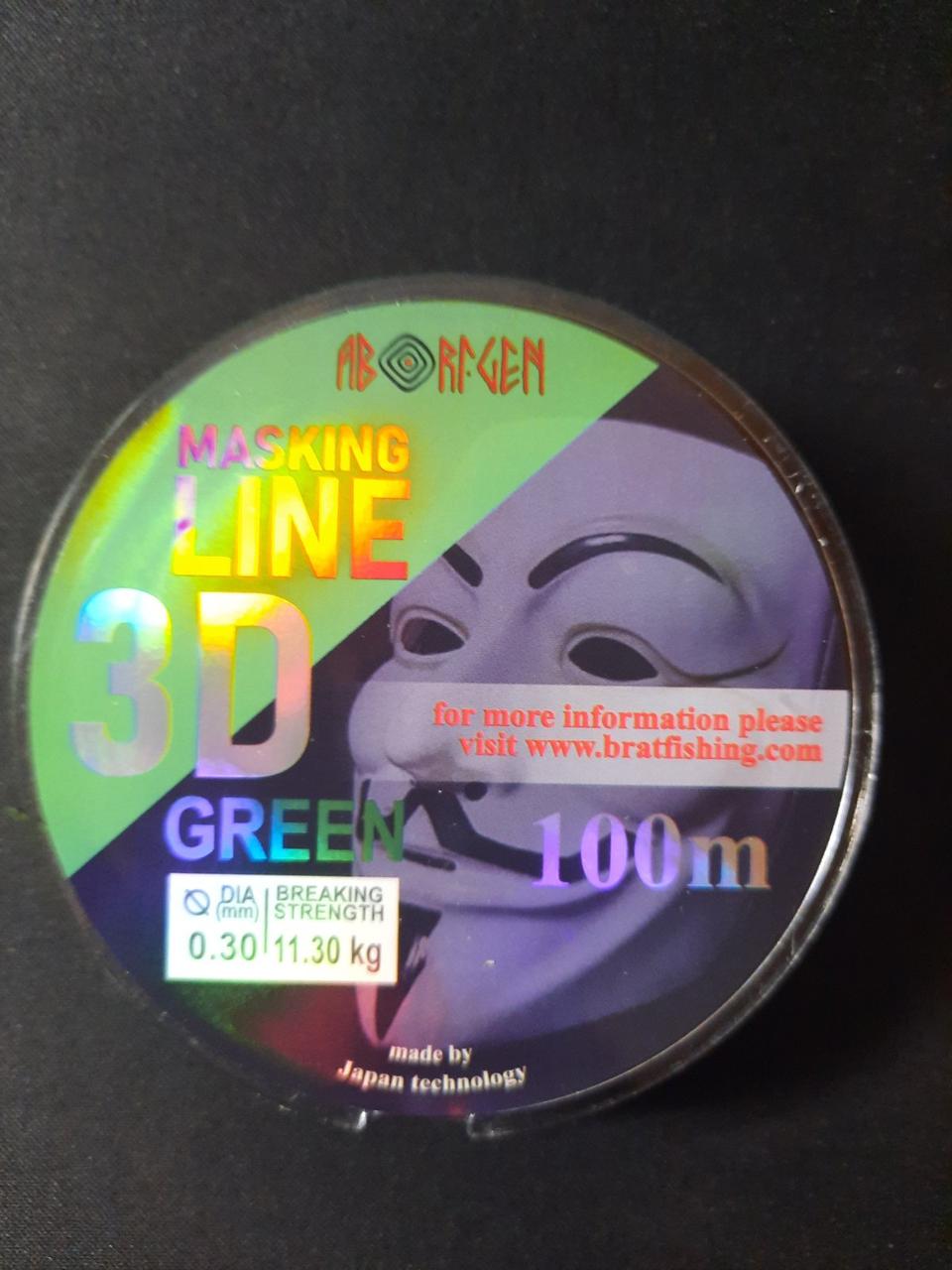 Волосінь 3D 100 м 0.30 мм