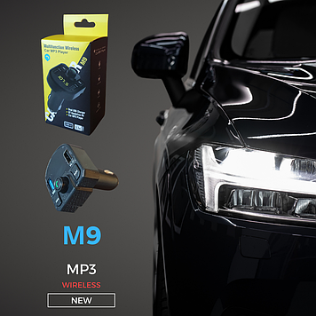 Автомодулятор звука M9