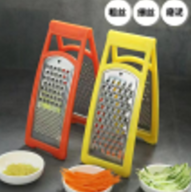 Тертка пластикова зручна GRATER LY-320, фото 1