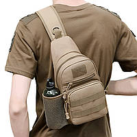 Тактична сумка-рюкзак для військових, слінг через плече для солдата (бежева)