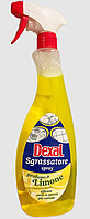 Засіб для прибирання Dexal 1000мл спрей Універсальний Лимон