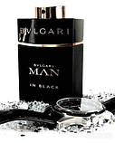 Bvlgari Man In Black Парфумована вода для чоловіків, 15 мл, фото 5