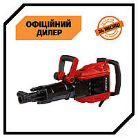 Отбойный молоток Einhell TE-DH 50 New (1.7 кВт, 50 Дж) электрический отбойник Энхель PAK