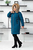 Женский теплый пуховик пальто куртка больших размеров с роскошны мехом енота. Бесплатная доставка