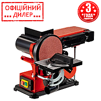 Профессиональный шлифовальный (ленточный) станок Einhell TC-US 380 (380Вт, 150мм) (4419257) PAK