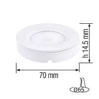 Світлодіодний світильник LUNA 3W HOROZ ELECTRIC 016-041-0003-030