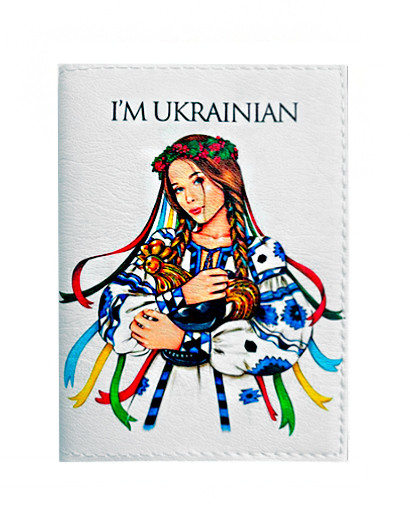 Обкладинка на закордонний паспорт IM UKRAINIAN