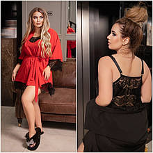 Нічна сорочка + халат