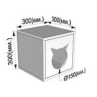 Домик для кота, будка для котика, дом для кошек 300*300 мм D-2789