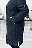 Жіночий теплий пуховик куртка пальто великих розмірів в синьму кольорі хутром єнота., фото 3