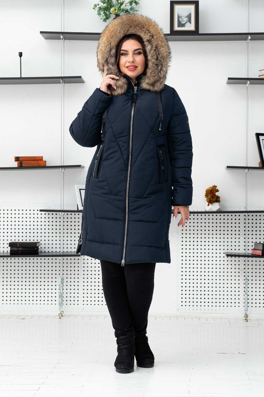 Жіночий теплий пуховик куртка пальто великих розмірів в синьму кольорі хутром єнота., фото 1